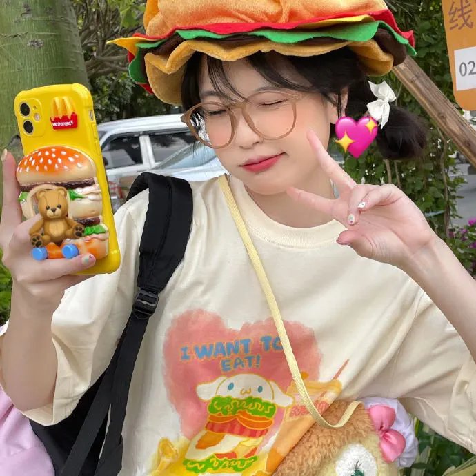 正午的高潮