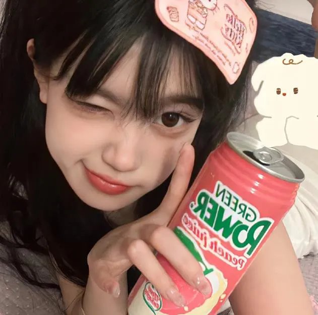 恩赐之物