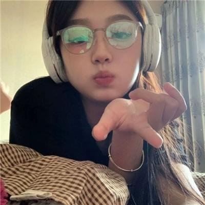 正经好人
